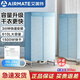 艾美特（AIRMATE） 干衣機家用烘干機折疊烘衣服神器風(fēng)干機嬰兒烘衣機大容量烘干衣柜暖風(fēng)烤衣服 HG15-K10折疊新款 610L