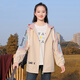 紫洛妮初中學(xué)生薄款外套女春秋裝韓版寬松高中生大童青少女孩百搭帽衫 【薄款】杏色 L