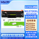 得印適用惠普m232dw硒鼓HP m233sdw M209dw M208dw M233dw/sdn M232dwc打印機(jī)墨盒W1370X硒鼓137A帶芯片