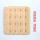 愛(ài)諾登文胸延長(cháng)扣內衣加長(cháng)排扣四排四扣胸罩扣內衣扣配件搭扣子加長(cháng)帶女 常規四排四扣：淺膚色 2片裝