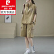 皮爾卡丹（pierre cardin）休閑褲套裝女夏季新款韓版寬松時(shí)尚復(fù)古文藝上衣五分工裝褲套裝 卡其色 3XL 建議145-160斤