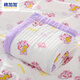 棉加加嬰幼兒紗布空調被兒童夏涼被四季毛毯蓋毯被子嬰兒被褥純棉新生兒 浴巾包被0-6歲/龍寶寶紫6層紗布 拉伸110*110cm
