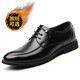 巴圖騰男士皮鞋真皮商務(wù)正裝內增高青年英倫德比鞋黑色皮鞋大碼春季新款 黑色內增高款B163138H1 42（260）