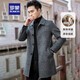 羅蒙中長(cháng)款毛呢大衣秋季新款外套男士羊毛大衣休閑雙面呢格子大衣 6161灰格 180【建議體重125-145斤左右】