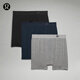 lululemon丨AIM 男士四角褲 *3 條裝速干 芯吸 LM9AMTS 黑/雜色中灰/海軍藍 XL