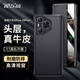 酷樂(lè)風(fēng)適用 華為Pura70pro手機(jī)殼Pura70ultra保護(hù)套pura70手機(jī)殼真皮翻蓋皮套鏡頭保護(hù)超薄防摔商務(wù)黑色 Pura70Pro/+｜帕納真皮/舒適手感 HUAWEI Pura70系列｜