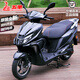 五羊（WUYANG）踏板摩托車110c本田款NCR125國四電噴可上牌男女通用燃油兩輪助力 金屬黑 全款（上牌資料免費提供）