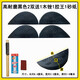 胖東來 DL適配修補(bǔ)鞋材料皮鞋底后跟磨損修復(fù)偏掌斜貼防滑耐磨橡膠牛筋鞋底 黑色高耐磨2雙((贈1銼1膠砂紙))
