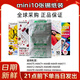 拍立得相紙迷你白邊mini7/7s/7+/8/9/10/11/12/40/75/90/99/se/evo通用 mini白邊10張（錫紙裝）