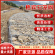康巨沃廠家直銷鍍鋅格賓石籠網(wǎng)箱河道雷諾護(hù)墊格賓網(wǎng)鉛絲石籠網(wǎng)包塑石籠 水利專用石籠網(wǎng) 定制詳詢客服