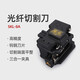 科路士 光纖入戶冷接工具FTTH皮線光纜尾纖FC-6S光纖切割刀自動(dòng)回刀裸纖鎢鋼切割器熱熔刀多倉配送 SKL-8A光纖切割刀