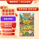 任天堂（Nintendo）Switch游戲卡帶 switch2代通用 全新原裝海外版NS實(shí)體游戲軟件 NS1星露谷物語(yǔ) 中文
