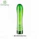姬存希黃瓜膠 控油保濕滋潤(rùn)黃瓜凝膠250ml 【黃瓜膠1瓶】