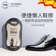 TRG原裝進(jìn)口黑色皮鞋油無色清潔保養(yǎng)懶人鞋擦海綿一擦即亮擦鞋神器 TRG海綿鞋擦1支裝（無色）