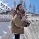 妍莉芬（yanlifen）羽絨棉服女2024年冬季新款加厚棉衣外套短款羽棉襖絨服女面包服 咖啡色 圖片色 S 建議109斤內(nèi)