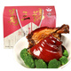 萬(wàn)三 正宗周莊特產(chǎn)萬(wàn)三蹄豬肘子豬蹄膀肘子豬蹄肉類(lèi)熟食鹵味真空包裝 1150g盒裝