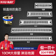 澳友（U-RAY） 304不銹鋼長(cháng)方形地漏加長(cháng)條型衛生間防臭器淋浴房大排量工程陽(yáng)臺 拉絲-10X100cm側排-銅直排芯