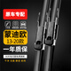 變型記福特蒙迪歐雨刮器原裝原廠(chǎng)07-20-23款無(wú)骨致勝雨刷器膠條新雨刮片 13-14-15-16-17-18-19-20款 蒙迪歐 (前雨刮)一對(duì)裝