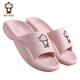 BAIHOU白猴夏天可愛(ài)男女拖鞋踩屎感居家厚底室內涼拖鞋 003淺紫粉40-41