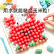 彌鹿（MiDeer）玉米粒黏黏樂(lè)寶寶安全手工diy粘粘樂(lè)兒童早教益智拼裝積木玩具 魔法玉米?！竞醒b/300+?！? title=