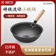 吉炊工社一人食小鐵鍋嬰兒輔食鑄鐵鍋煮面湯鍋22cm純生鐵平底鍋 22cm輔食小鍋+免開鍋帶蓋子 22cm