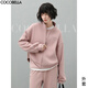 COCOBELLA立體字母印花加絨保暖立領(lǐng)外套女銀狐絨拉鏈衛衣SC911-2 粉色 L