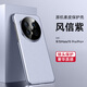 空弧【新款上市】適用華為Mate70手機殼新款華為Mate70pro+素皮商務保護套鏡頭全包防摔高級感男女 Mate70Pro/Pro+風信紫