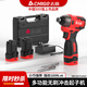 志高（CHIGO）無刷沖擊起子機(jī)鋰電起子機(jī)家用電動(dòng)螺絲刀多功能沖擊手電鉆電批 無刷沖擊起子機(jī)2電+標(biāo)配
