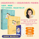 【當(dāng)當(dāng)】最溫柔的陪伴 最溫柔的教養(yǎng) 真希望我父母讀過這本書 樊登推薦 正面管教 捕捉敏感期 孫瑞雪三部等套裝單冊可選 親子家教 最溫柔的陪伴+最溫柔的教養(yǎng)（2冊套裝）