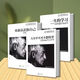 重新認識你自己+ 人生中不可不想的事+ 一生的學(xué)習 三本套裝 現貨包郵