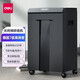 得力（deli）9919碎紙機(jī)7級(jí)保密長(zhǎng)時(shí)間辦公碎紙機(jī)1*5mm碎紙效果連續(xù)碎60分鐘顆粒辦公
