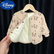 迪士尼（Disney）加絨羽絨棉服內膽嬰兒童秋冬裝小棉衣外套0一1歲男童寶寶圣誕禮物 杏貓（痞帥男小童裝帥氣潮炸街秋 80cm（6個(gè)月一1歲）