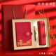 季宇商務(wù)筆記本子禮盒套裝可印logo高檔黨員年會(huì )禮品公司周年紀念品定制伴手禮會(huì )議記錄本教師節 紅-宮殿筆記本+古銅筆+數顯保溫杯