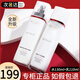 歐萊雅復(fù)顏視黃醇水乳套裝抗皺緊致套盒護(hù)膚品化妝品媽媽水乳組合