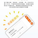 潘博士 墨水屏電子單詞卡機(jī)內(nèi)含雅思托福GRE考研海量詞庫(kù)小巧隨身攜帶電紙書(shū)聽(tīng)力寶背單詞英語(yǔ)四六級(jí)神器 白[小學(xué)到高中同步+雅思托福] 8GB