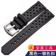 豪雅硅膠表帶男適配泰格豪雅F1系列WAZ2113 表帶防水橡膠手表帶 黑色-黑色扣 22mm