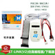 ST-LINK V2仿真器調(diào)試下載編程燒錄線STM32/STM8 STLINK stlinkv2