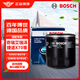 博世（BOSCH）機油濾芯濾清器0055豐田普拉多福特?？怂蛊嫒餎5艾瑞澤3風(fēng)云旗云2