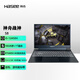 神舟（HASEE）戰(zhàn)神Z7/T7/S 3050/4050或GTX1660Ti 15.6/16英寸獨顯直連游戲筆記本電腦 S8C4頂配：i5 4050 16+1T 2.5K