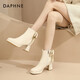 達芙妮（DAPHNE）蝴蝶結高跟短靴女2025新款秋冬季高跟鞋粗跟法式靴子女鞋子 米白色 6.5cm 38 (240mm) 標準碼