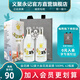 義聚永記（YIJUYONGJI）義聚永記高粱酒52度金花清香型高度純糧食天津大直沽特產(chǎn)口糧白酒 52度 500mL 2瓶 【配一個(gè)禮袋】