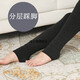翡遇男士保暖褲加絨加厚打底褲秋褲九分棉褲加肥特大碼高腰一體踩腳褲 黑色(分層踩腳) 男加厚純棉(90-160斤)450克