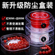 欣沁【手工diy專用線】彈力線扁絲編織手鏈?zhǔn)执K紅繩2盒180米禮物