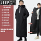 JEEP SPIRIT軍大大衣男俄羅斯騎車冷庫防寒服加絨加厚東北棉襖女零下40度冬季 簡約款加絨/防小雨【抗寒-20° XXL【適合150-180斤】