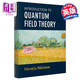量子場(chǎng)論導(dǎo)論 Introduction to Quantum Field Theory 英文原版 Horatiu Nastase