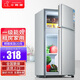 小鴨小冰箱迷你小型家用 冷藏冷凍兩用宿舍寢室出租房用雙門(mén)辦公室電冰箱節能省電 一級能效-42A118LS銀【三天約一度電】