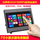夢(mèng)凱欣7英寸金屬電容觸摸屏副屏HDMI液晶顯示器工業(yè)觸控設(shè)備機(jī)箱小型VGA顯示屏便攜迷你擴(kuò)展屏IPS 黑色 7英寸觸摸款
