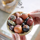 陶云尚宜興紫砂茶寵擺件仿真水果蔬菜柿子石榴荔枝山竹手工茶玩茶桌擺件 紫砂果蔬十全一盤