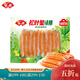 安井（Anjoy）松葉蟹味棒100g涼拌菜蟹柳壽司沙拉火鍋食材關(guān)東煮麻辣燙炒菜煮湯 松葉蟹味棒100g*5包