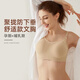 睿莉孕期哺乳期內(nèi)衣孕哺乳期專用 聚攏產(chǎn)后舒適大碼孕婦文胸罩 卡其米、高級(jí)灰隨機(jī)發(fā) L舒適型